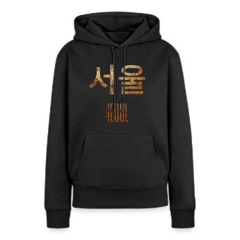 Seoul Korea Südkorea - Gold - Frauen Premium Bio Hoodie - Schwarz - Vorne - Julia (174cm)