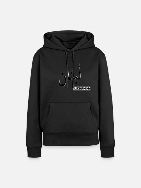 Libanon - Frauen Premium Bio Hoodie - Schwarz
