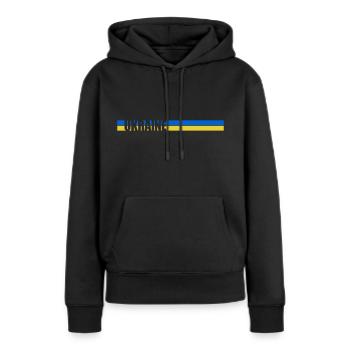 Heimatland Balken Ukraine - Frauen Premium Bio Hoodie - Schwarz - Vorne - Julia (174cm)