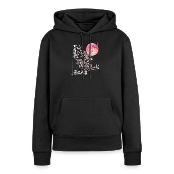 Sakura Mond mit Kirschblüten Glückssymbol - Frauen Premium Bio Hoodie - Schwarz - Vorne - Julia (174cm)