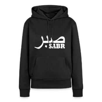 Sabr صبر - Sweat à capuche Premium bio Femme - noir - Devant - Julia (174cm)