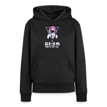 Esthétique de fille asociale, lunatique et mignonne - Sweat à capuche Premium bio Femme - noir - Devant - Julia (174cm)