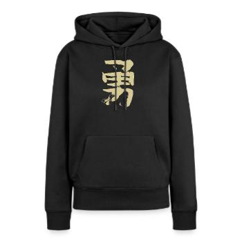Mut - Auf Japanisch - Frauen Premium Bio Hoodie - Schwarz - Vorne - Julia (174cm)