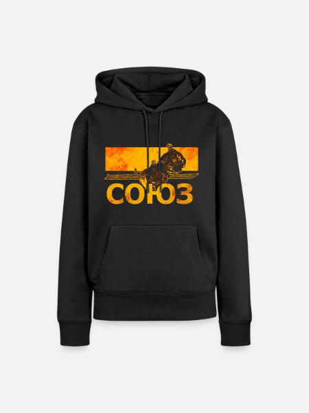 Sojus Raumschiff - Frauen Premium Bio Hoodie - Schwarz