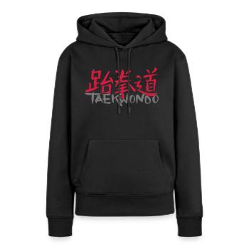 Taekwondo in chinesischen Schriftzeichen - Frauen Premium Bio Hoodie - Schwarz - Vorne - Julia (174cm)