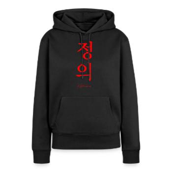 Gerechtigkeit auf Koreanisch - Frauen Premium Bio Hoodie - Schwarz - Vorne - Julia (174cm)