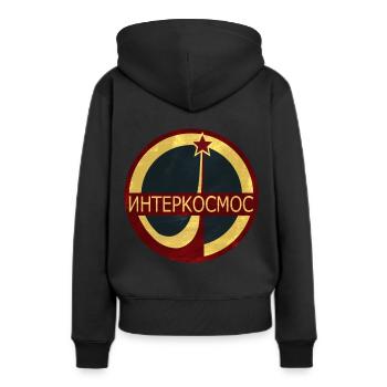 URSS Intercosmos Union soviétique - Sweat à capuche Premium bio Femme - noir - Dos - Julia (174cm)