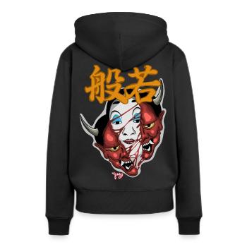 Ko omote hannya - Sweat à capuche Premium bio Femme - noir - Dos - Julia (174cm)