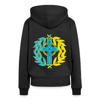 Ukraine Croix Crucifix Croix - Sweat à capuche Premium bio Femme - noir - Dos - Julia (174cm)
