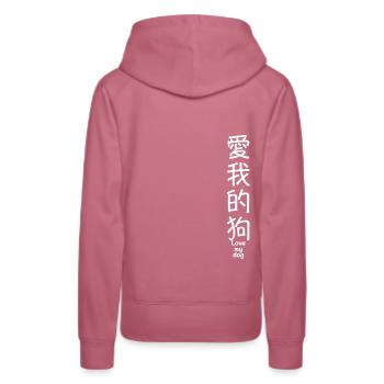 Kanji - Frauen Premium Bio Hoodie - Malve - Hinten - Isabella (175cm)