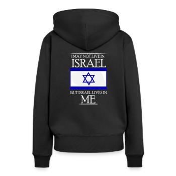 Drapeau d'Israël IDF Mossad Menorah Tel Aviv cadeau - Sweat à capuche Premium bio Femme - noir - Dos - Julia (174cm)