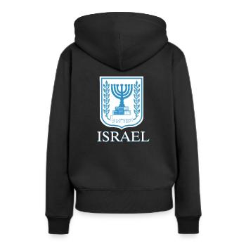 Israël Tsahal Mossad Menorah Tel Aviv Gift - Sweat à capuche Premium bio Femme - noir - Dos - Julia (174cm)