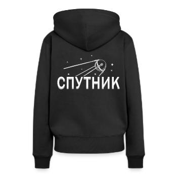 Sputnik UDSSR Sowjetunion Satellit Russland - Frauen Premium Bio Hoodie - Schwarz - Hinten - Julia (174cm)