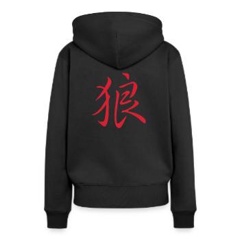 Caractère japonais / chinois "Wolf" - Sweat à capuche Premium bio Femme - noir - Dos - Julia (174cm)