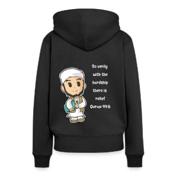 Coran Sourate verset Allah Allah Islam Cadeau Musulman - Sweat à capuche Premium bio Femme - noir - Dos - Julia (174cm)