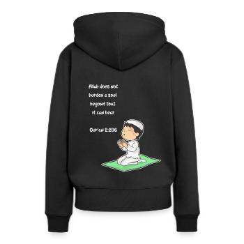 Koran Sure Vers Allah Gott Islam Moslem Geschenk - Frauen Premium Bio Hoodie - Schwarz - Hinten - Julia (174cm)