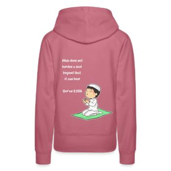 Koran Surah verse Allah Allah Islam Muslim Gift - Women’s Premium Organic Hoodie - mauve - Back - Isabella (175cm)