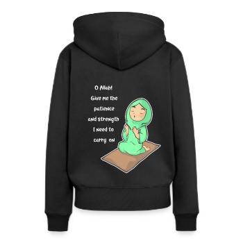 Coran Sourate verset Allah Allah Islam Cadeau Musulman - Sweat à capuche Premium bio Femme - noir - Dos - Julia (174cm)