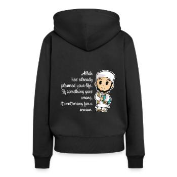 Coran Islam Citation Sure Prière Allah Cadeau Musulman - Sweat à capuche Premium bio Femme - noir - Dos - Julia (174cm)