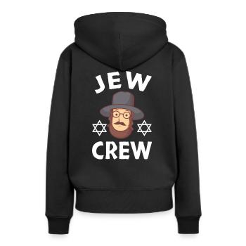 Jew Jewish Israelite Culture Israel Jewish Roots - Frauen Premium Bio Hoodie - Schwarz - Hinten - Julia (174cm)