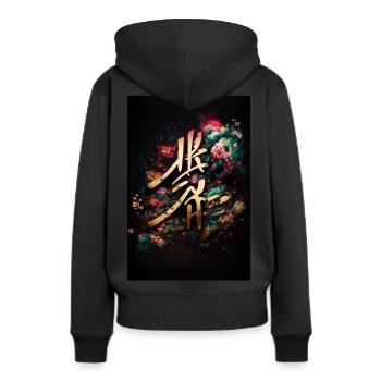 Abstract Japanese Lay001 - Frauen Premium Bio Hoodie - Schwarz - Hinten - Julia (174cm)