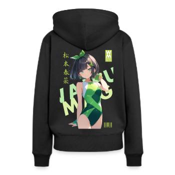 Waifu Mag No. 04 - Haruna Matsumoto - Frauen Premium Bio Hoodie - Schwarz - Hinten - Julia (174cm)