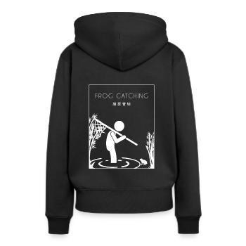 Frog Catching Chinese Hanzi Kaulquappe Kröte - Frauen Premium Bio Hoodie - Schwarz - Hinten - Julia (174cm)