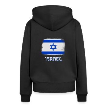 Drapeau d'Israël avec l'étoile de David - Sweat à capuche Premium bio Femme - noir - Dos - Julia (174cm)