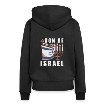 Juif israélite Héritage israélite Juif Israël Juif - Sweat à capuche Premium bio Femme - noir - Dos - Julia (174cm)