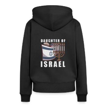 Juif israélite Héritage israélite Juif Israël Juif - Sweat à capuche Premium bio Femme - noir - Dos - Julia (174cm)