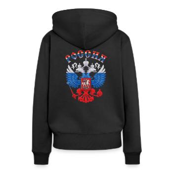 Rossia Russland Gerb - Frauen Premium Bio Hoodie - Schwarz - Hinten - Julia (174cm)
