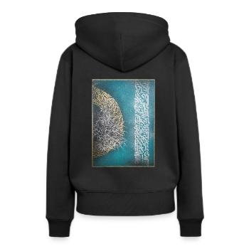 Calligraffiti - Wachstum - Frauen Premium Bio Hoodie - Schwarz - Hinten - Julia (174cm)