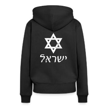 Israel - Frauen Premium Bio Hoodie - Schwarz - Hinten - Julia (174cm)