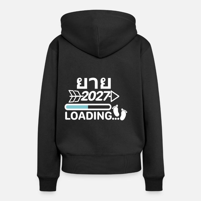 ยาย Grand-mère Thaï 2027 - Sweat à capuche Premium bio Femme - noir
