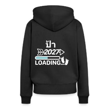 ป้า thai2027 Tante - Frauen Premium Bio Hoodie - Schwarz - Hinten - Julia (174cm)