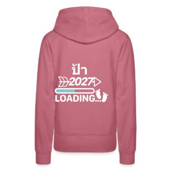 ป้า thai2027 aunt - Women’s Premium Organic Hoodie - mauve - Back - Isabella (175cm)