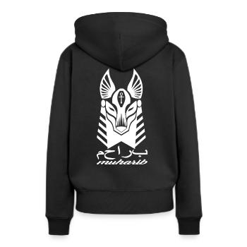 Égyptien connais-toi protecteur guerrier - Sweat à capuche Premium bio Femme - noir - Dos - Julia (174cm)