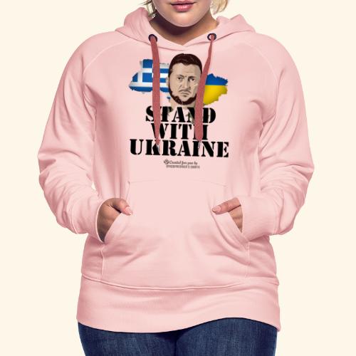 Selenskyj Griechenland Stand with Ukraine - Frauen Premium Hoodie