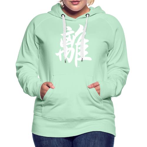 離 - Li - le Feu - Gua 9 - Sweat-shirt à capuche Premium Femme