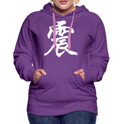 震 - Zhen - le Tonnerre - Gua 3 - Sweat-shirt à capuche Premium Femme