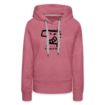 Grim up north - Frauen Premium Bio Hoodie - Malve - Vorne - Isabella (175cm)