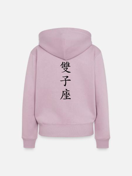 Zwilling Sternzeichen - China - Frauen Premium Bio Zip Hoodie - Altrosa