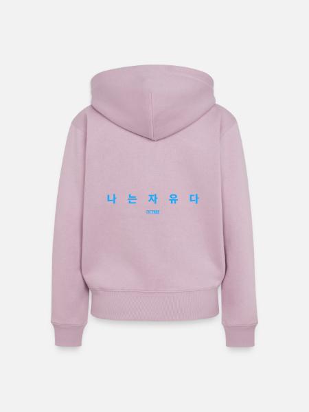 Koreanisch - Frauen Premium Bio Zip Hoodie - Altrosa