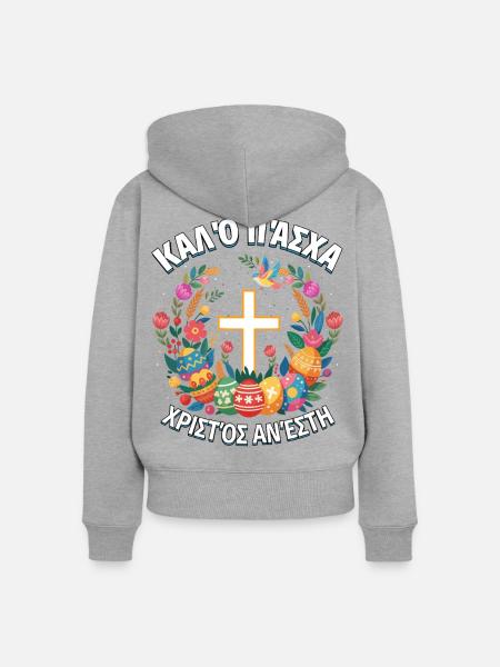 Griechisches Oster-Pascha Orthodoxes Ostern - Frauen Premium Bio Zip Hoodie - Grau meliert