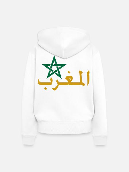Marokkanischer Stern und arabische Kalligraphie - Frauen Premium Bio Zip Hoodie - Weiß