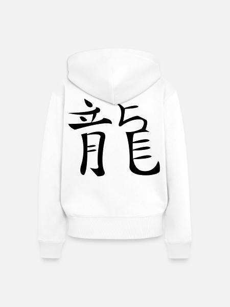 Drache - Frauen Premium Bio Zip Hoodie - Weiß