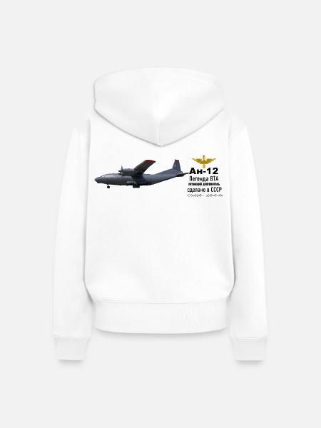 An-12 - Frauen Premium Bio Zip Hoodie - Weiß