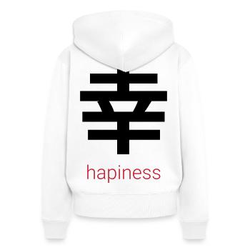 幸 – Le bonheur japonais - Sweat à capuche zippé Premium bio Femme - blanc - Dos - AI Model Female 172 light (172cm)