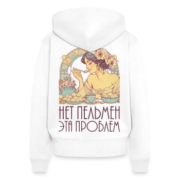 Pas de pelmeni, c’est un problème, l’Art Nouveau - Sweat à capuche zippé Premium bio Femme - blanc - Dos - AI Model Female 172 light (172cm)