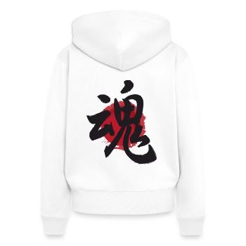 japanischer Kanji tamashii Seelen-Plakatentwurf - Frauen Premium Bio Zip Hoodie - Weiß - Hinten - AI Model Female 172 light (172cm)